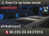 Sven Co-op listen server