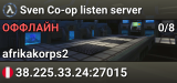 Sven Co-op listen server