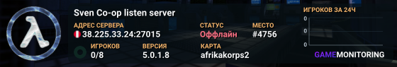 Sven Co-op listen server