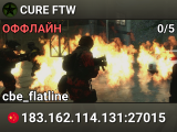 CURE FTW