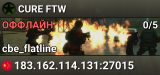 CURE FTW