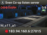 Sven Co-op listen server