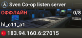 Sven Co-op listen server