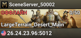 SceneServer_50002