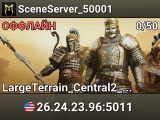 SceneServer_50001