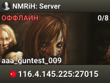 NMRiH: Server