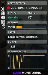 大秦帝国99