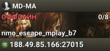 MD-MA