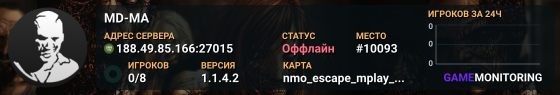 MD-MA