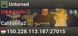 Unturned