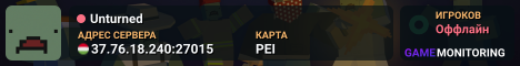 Unturned