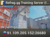 Refrag.gg Training Server (Player)
