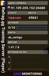 Refrag.gg Training Server (Player)