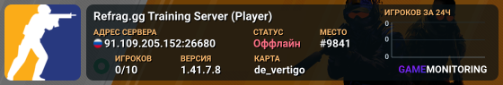 Refrag.gg Training Server (Player)