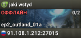 jaki wstyd