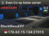 Sven Co-op listen server