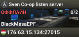 Sven Co-op listen server