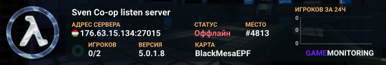 Sven Co-op listen server