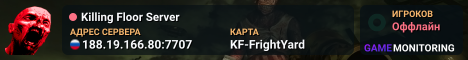 Killing Floor Server