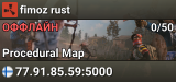 fimoz rust