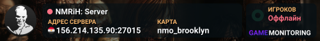 NMRiH: Server
