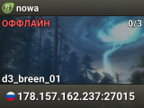 nowa