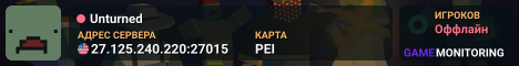 Unturned