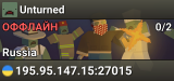 Unturned