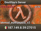 DouSSpy's Server