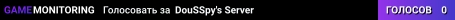 DouSSpy's Server