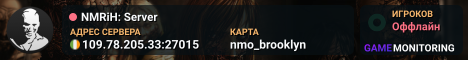 NMRiH: Server