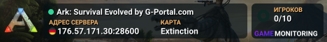 Ark: Survival Evolved by G-Portal.com