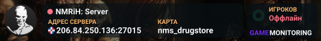 NMRiH: Server