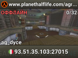 www.planethalflife.com/agmod
