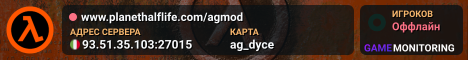 www.planethalflife.com/agmod