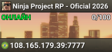 Ninja Project RP - Oficial 2026