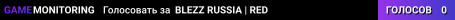 BLEZZ RUSSIA | RED