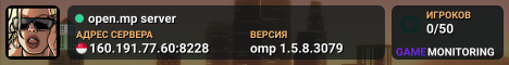 open.mp server