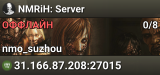 NMRiH: Server