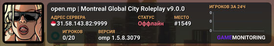 open.mp | Montreal Global City Roleplay v9.0.0