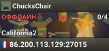ChucksChair