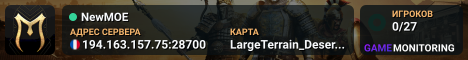 NewMOE