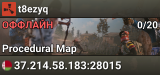 t8ezyq