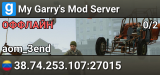 My Garry's Mod Server