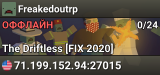 Freakedoutrp
