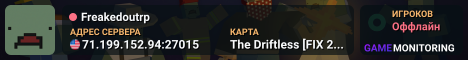 Freakedoutrp