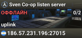 Sven Co-op listen server