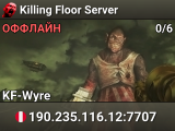 Killing Floor Server