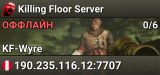 Killing Floor Server