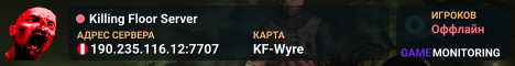 Killing Floor Server
